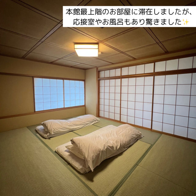 【伊豆長岡】ホテル金城館宿泊日記🏨✨
