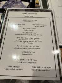 遊河口湖賞櫻🌸嘆地道黑毛和牛美食😋