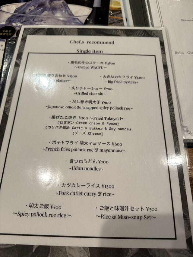 遊河口湖賞櫻🌸嘆地道黑毛和牛美食😋