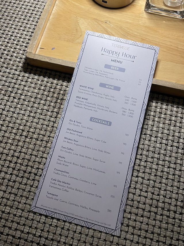峴港 Hyatt Regency Terrasse Lounge