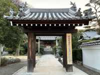 🇯🇵【香川県】四国八十八ヶ所霊場 第74番札所 甲山寺