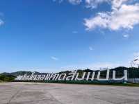 แจกแพลนเที่ยวตัวเมืองระนองฝั่งตะวันออก