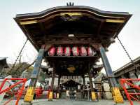 🇯🇵【香川県】四国八十八ヶ所霊場 第78番札所 仏光山 広徳院 郷照寺