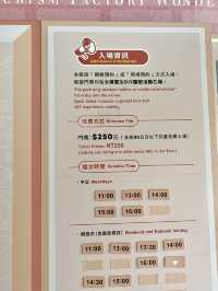 淡水｜全台最香觀光工廠！親子必來卡滋爆米花DIY體驗 試吃爆米花 AI小火車，好玩又好拍