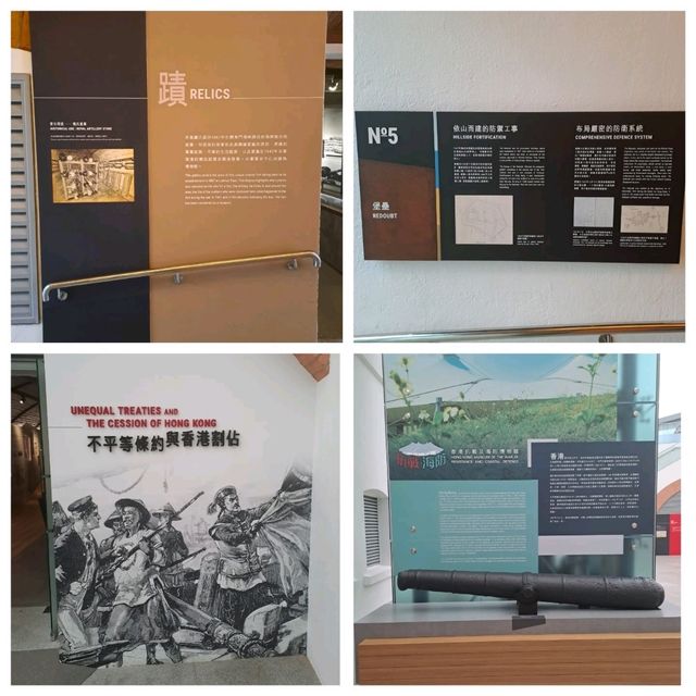 香港海防博物館參觀的個人感受