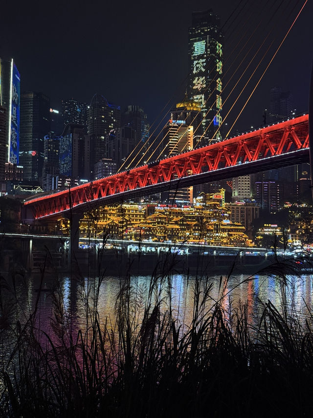 Capture the Magic of Hongya Cave✨