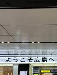 【広島県日帰り旅】1日で広島を巡りつくそう！