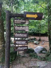 เที่ยวน้ำตกชันตาเถร