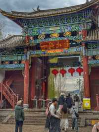 Echoes of the Past: Spring Wanders in Shuhe Ancient Town