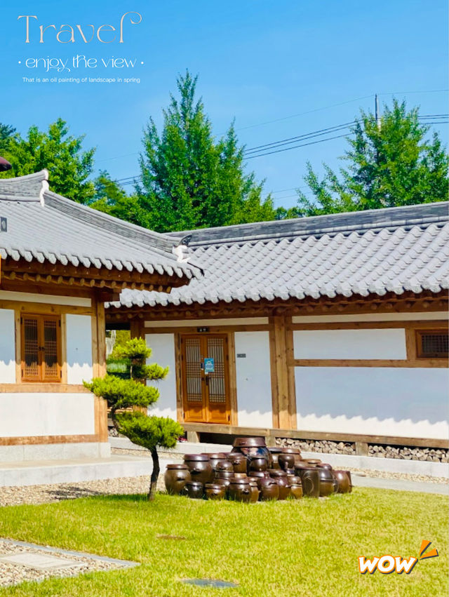 Step Back in Time at Okcheon Traditional Culture Center