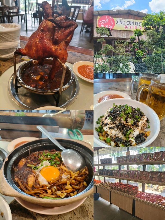 🔥 Xing Cun Restaurant – Where Heritage & Flavor Collide in Every Bite!