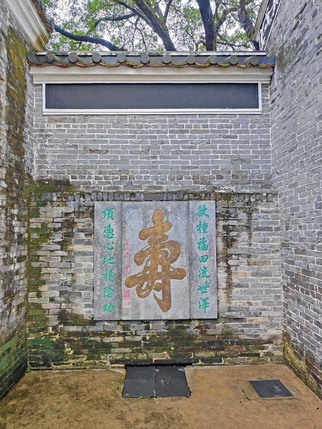 三不管九龍城寨之圍城
