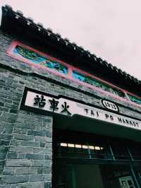 鐵道時光之旅｜香港鐵路博物館必玩亮點