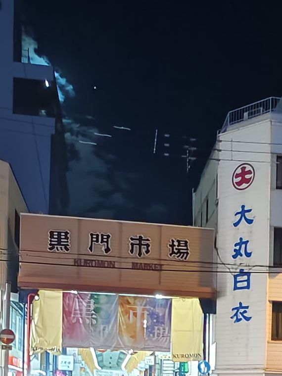 大阪4日3夜購物攻略🛍️