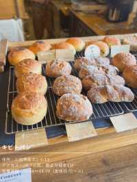 【兵庫/三田】ハード系パン好き必見のパン屋さん🥖✨