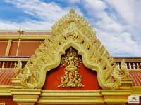 วัดประชานิมิต 