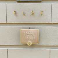 Urban Sanctuary at Else Hotel KL
