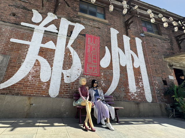 From Bronzes to Blossoms: The Perfect Spring Day in Zhengzhou