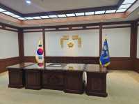 History of South Korea's Presidency