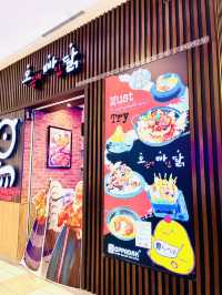 Oppadak Oven Baked Chicken – Korean Feast with a Cultural Twist
