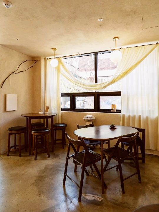 Frosthill Coffee Bar