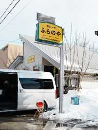 🍛日本人也在排队的富良野咖喱店！好吃不贵还暖胃