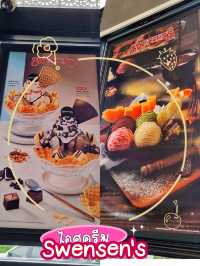 Swensen's yala park