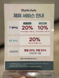동탄 데이트 어디 갈지 고민 중이라면? 여기로 고고!