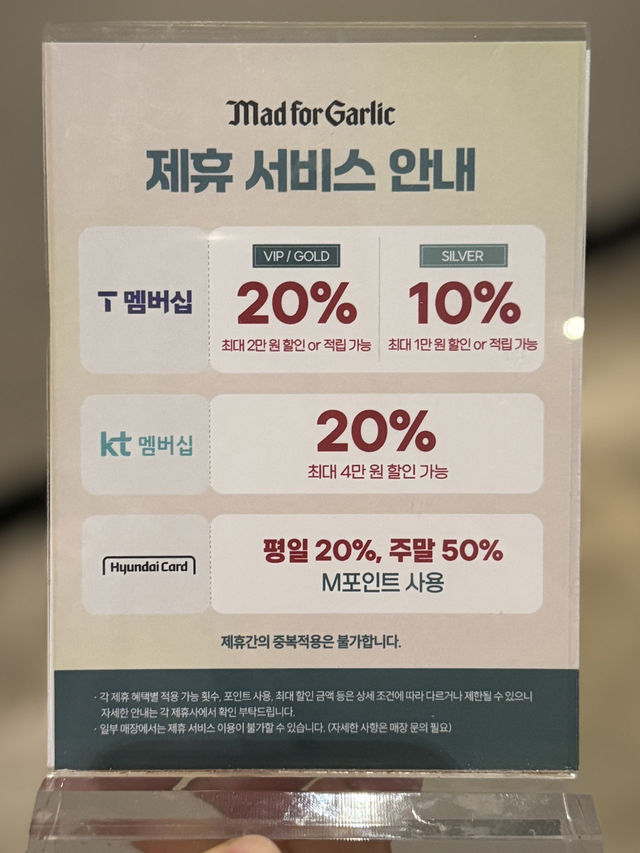 동탄 데이트 어디 갈지 고민 중이라면? 여기로 고고!