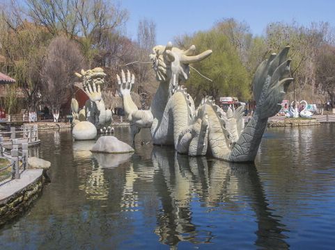 4A級旅遊景區～水磨溝公園
