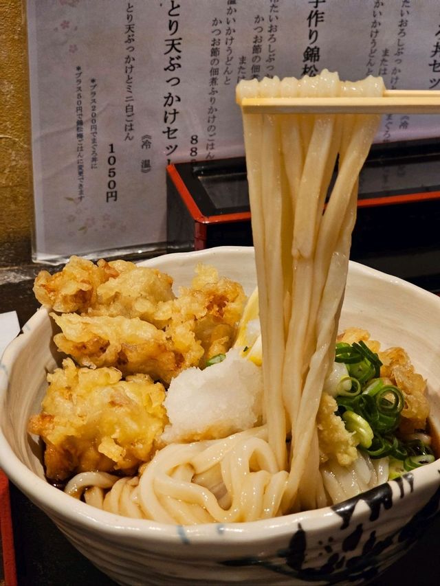 🇯🇵 오사카 우동 맛집 타케우치 우동