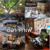 รวมมิตร 9 คาเฟ่น่านั่งในพัทยา