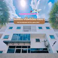 โรงแรมหลักร้อยใกล้สนามบินดอนเมือง