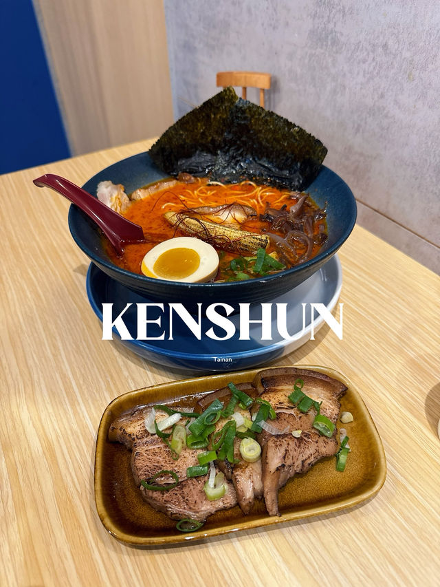 ร้านราเมนKENSHUN