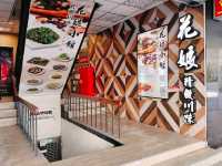 黃仁勳愛店！快揪朋友來吃道地川菜花娘小館