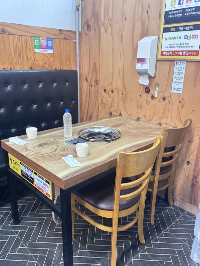 광주 쭈꾸미1티어맛집,신쭈꾸미 금호쌍촌점