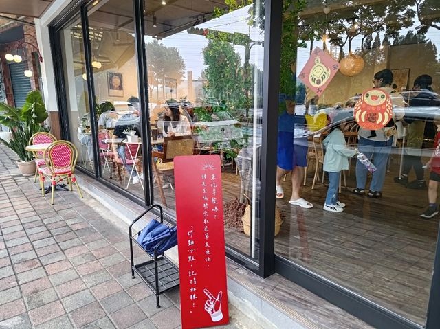 桃園龜山早午餐-人氣排隊美食-來吃早餐