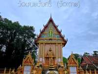 วัดชนะชัยศรี (วัดเกาะ) อุโบสถแบบไทย-ลาว ดั้งเดิม