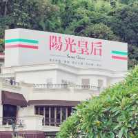 Sunny Queen 陽光皇后義式料理_台中大坑店🩷