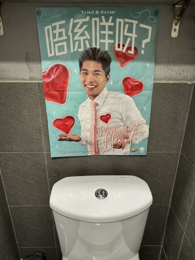 【香港】 夜啡文化嘅尖端2：屯門都有本地潮爆咖啡店！