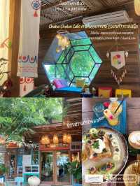 คาเฟ่ย่านรังสิต ชบาชไบ 🌺🥥🌴