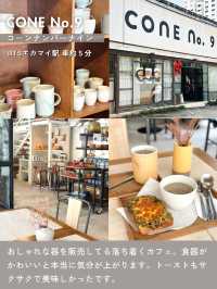 居心地いい  タイ🇹🇭バンコクのカフェ 5選