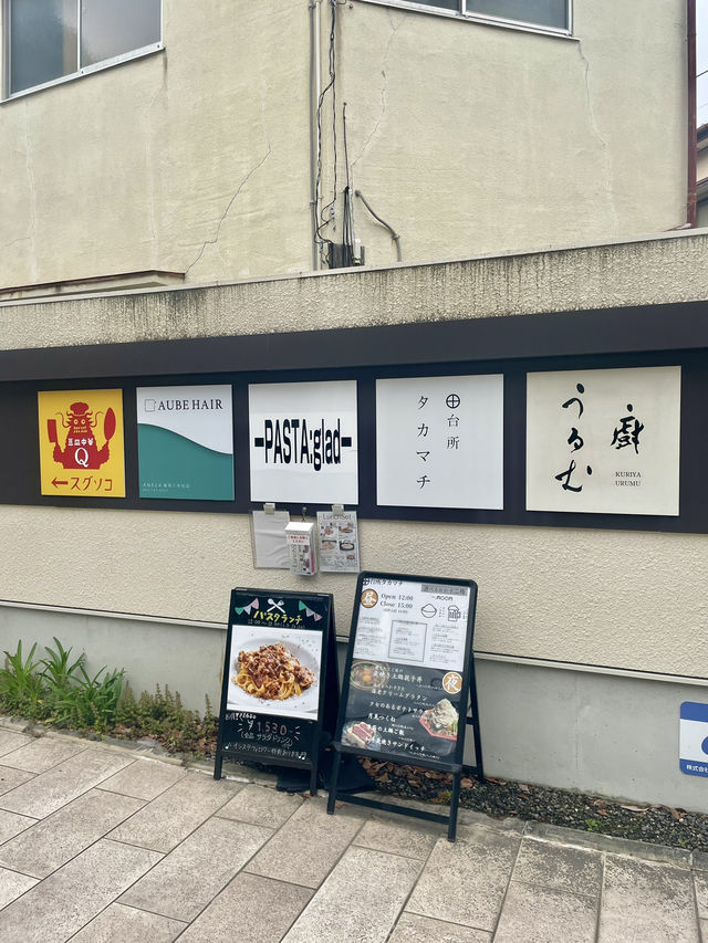 【福岡グルメ】秀逸パスタが食べれるお店