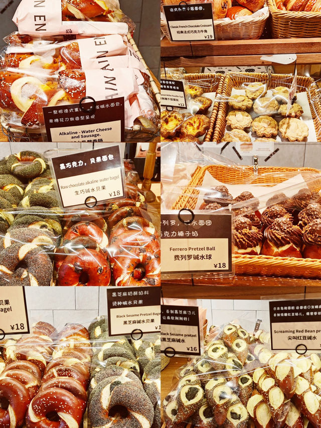 PAIN EN L’AIR: When Bread Takes Flight in Beijing 🥐✨