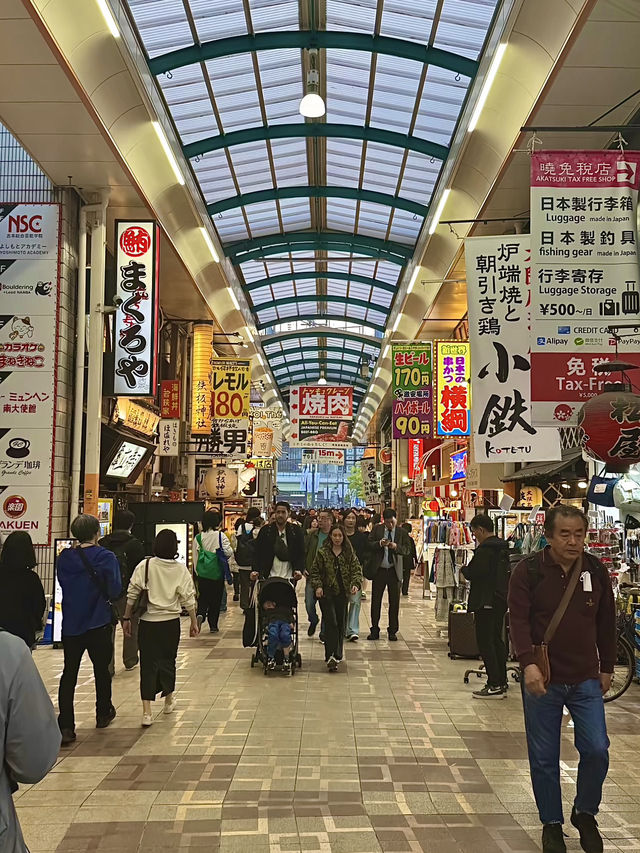 เที่ยวโอซาก้า🇯🇵