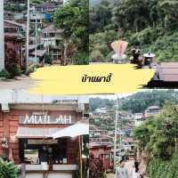 แจกพิกัดเชียงราย - ที่พัก คาเฟ่ ร้านเด็ด และที่พัก