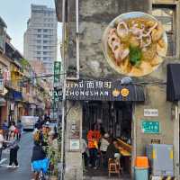 บะหมี่ 面線町 🍜☺️ -ย่าน Zhongshan ✨