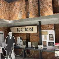 【埼玉/川越🇯🇵】元りそな銀行の建物に潜入！りそなコエドテラス