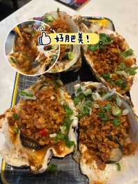 水準穩定又有創新