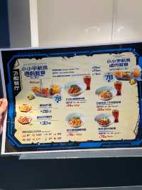 親子遊🇨🇳長隆飛船樂園🎡🎠🎪全攻略，全室內